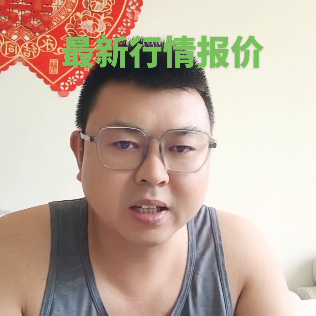 废旧手机最新行情通报