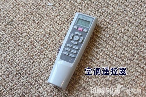 海尔空调遥控器要这样用 看不懂得图标一分钟搞定