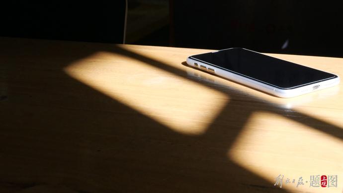 用户申请“吉祥号”携号转网,中国移动索要16.2万元违约金!