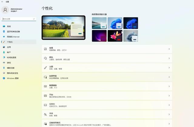 笔记本电脑开机在哪里（笔记本电脑找不到开机键）