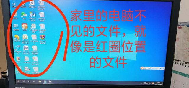 win11怎么切换用户账户（windows怎么退出个人账号）