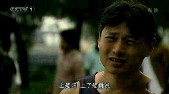 神舟笔记本，到底能不能入手？