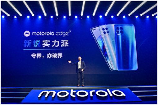 剖析edge s手机3个优点1个缺点，moto演绎王者归来？