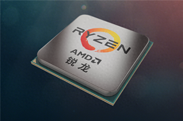 AMD Yes喊了三年 锐龙CPU真香了没?不吹不黑 用事实说话