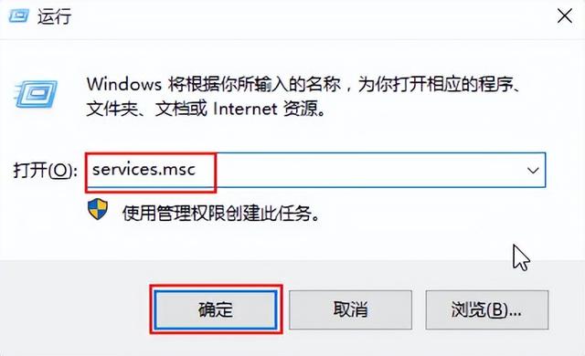 w10系统防火墙打不开怎么办（win10网络防火墙开启不了）