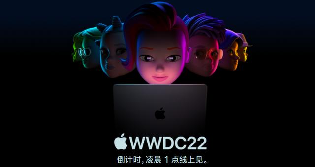 ios16.0描述文件下载安装（苹果官网尝鲜派ios16下载）