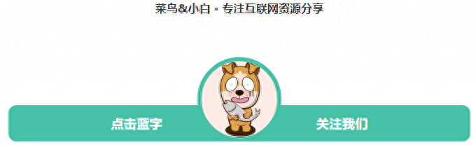 U盘格式化工具，抢救你的U盘