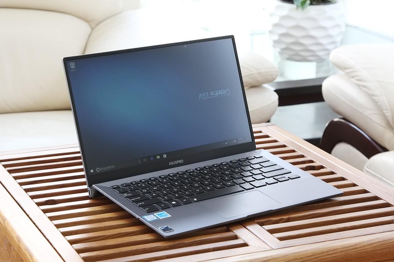 这3个方法延长笔记本电脑续航 关键时刻能救命