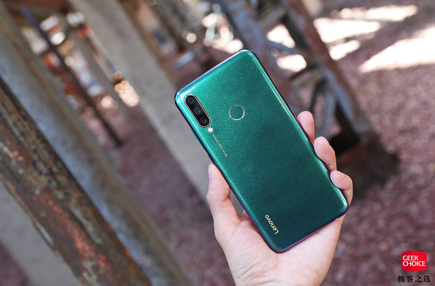 联想Z6青春版体验:骁龙710 + 4050mAh大电池,定位明确的千元机