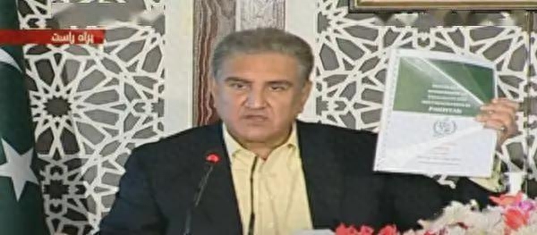 巴7·14恐袭案，背后有印度的影子，用下三滥手段破坏中巴经济走廊