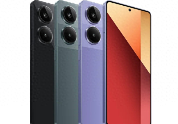 小米Redmi Note 13系列4G版海外发布 最低约1284元起