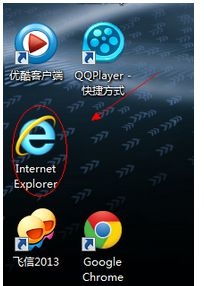 WIN7桌面上的IE图标删不去怎么办?