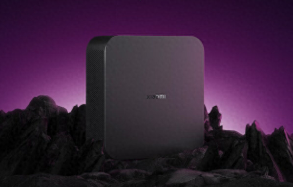 小米与英特尔合作入局迷你主机行业 这一步走对了吗?