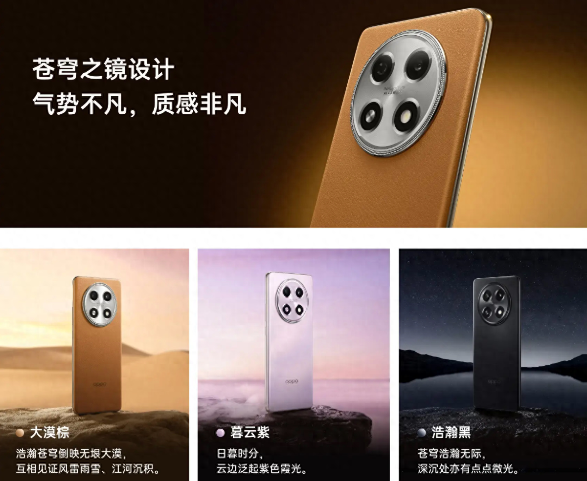 千元机更要注重细节！这三款高性价比千元机值得选购