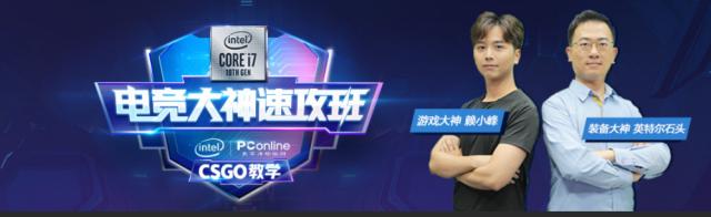 玩csgo鼠标有拖拽感怎么办（csgo鼠标快速移动时候会不动）
