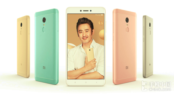 红米Note 4X评测 千元级也可以拼颜值