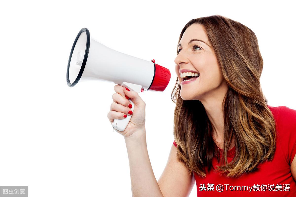 15秒记一个单词（第1870个）announcement