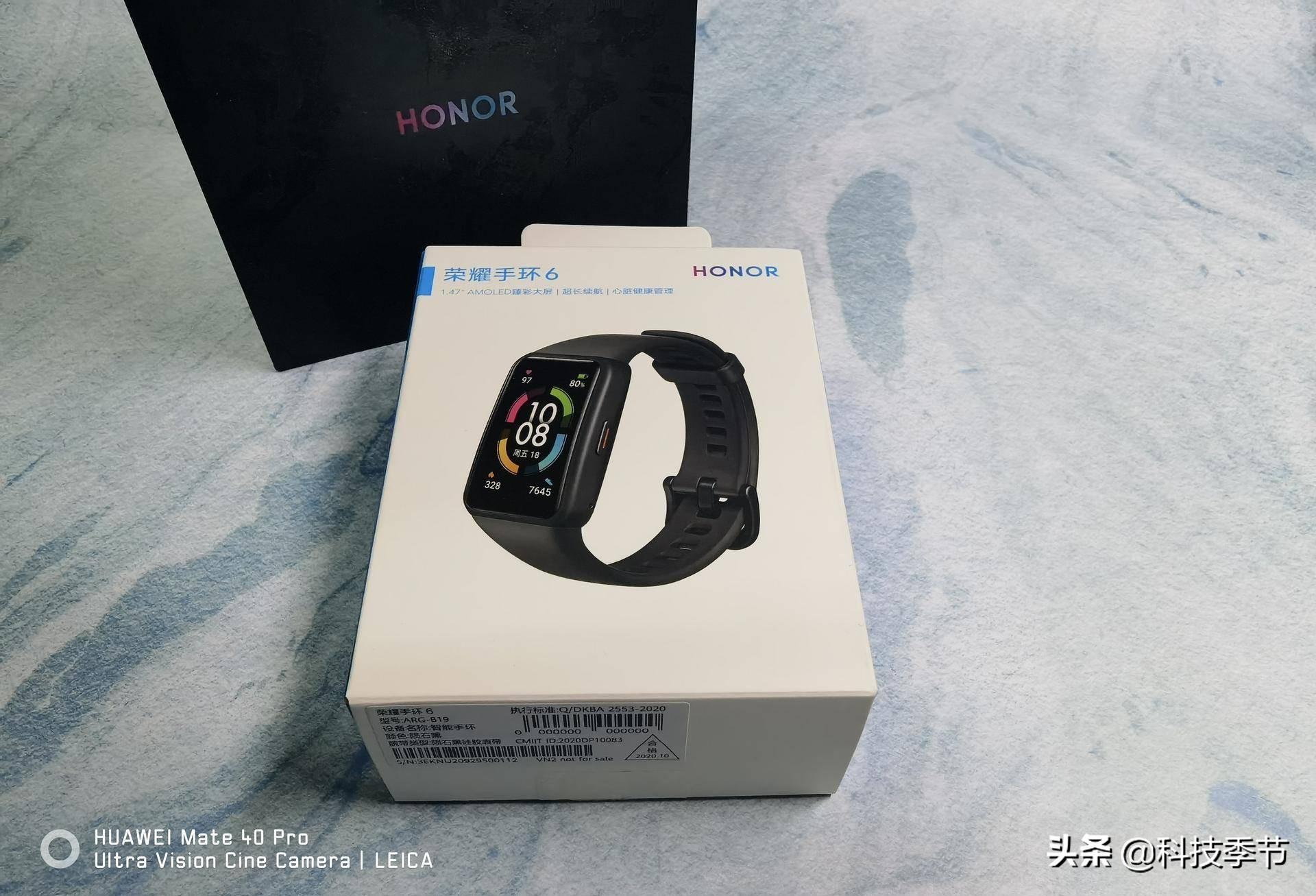 荣耀手环6测评：249元的手环？其实是全能手表