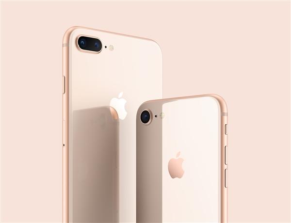 国行售价公布！iPhone 8 5888元起、iPhone 8 Plus 6688元起
