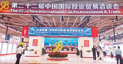 “金钥匙”开启投资中国市场的大门