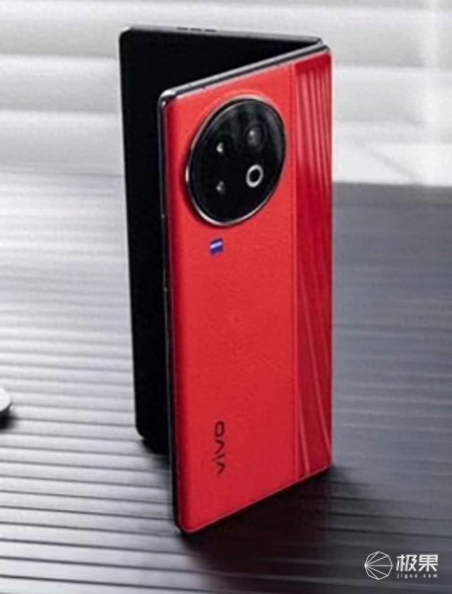 本月底就发！vivo X Fold3宣传材料抢跑，屏幕号称全球最强最贵?