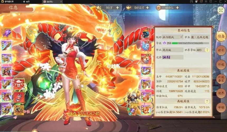 免费gm权限版手游平台 最全gm版手游平台排行榜2023