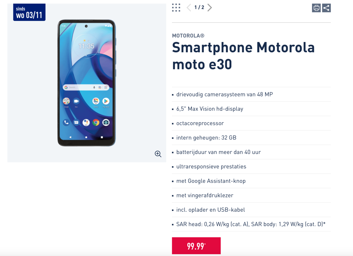 摩托罗拉Moto E30发布：搭载紫光展锐T700，售价746元