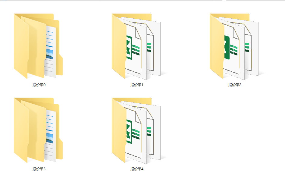 Excel预算产品报价单模板，源文件直接套用，函数运算无脑应用