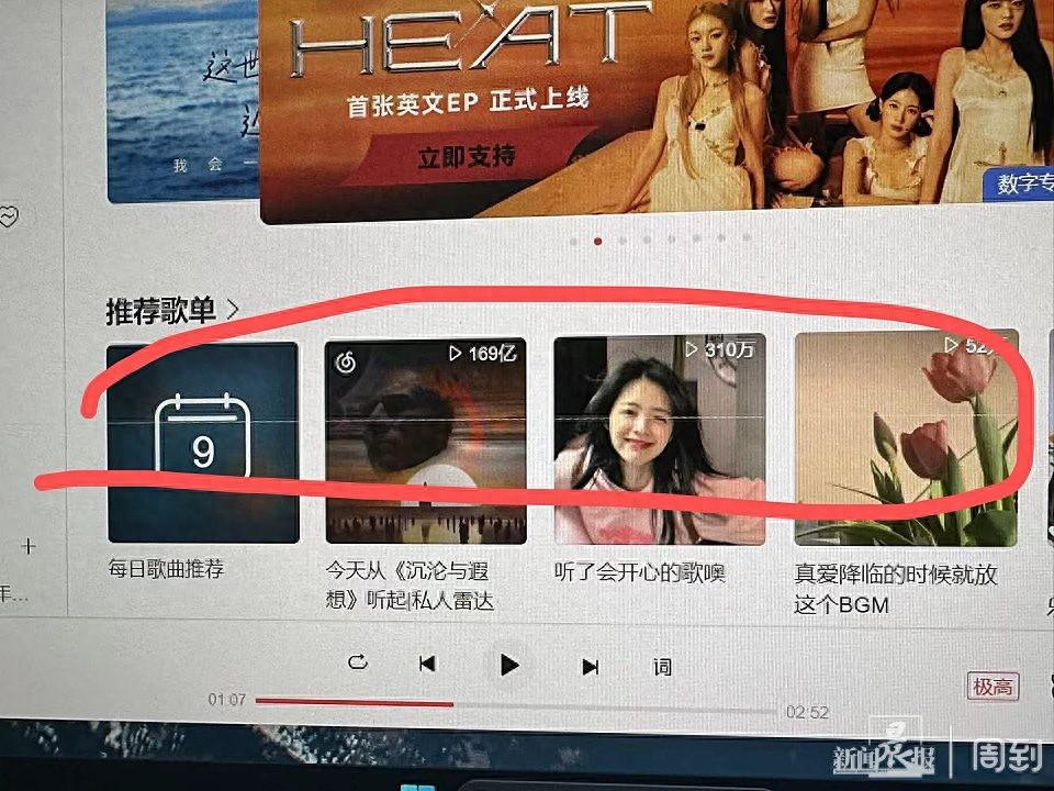 我要投诉 | 1.8万元买的外星人笔记本电脑，刚过15天退换期就出现质量问题？