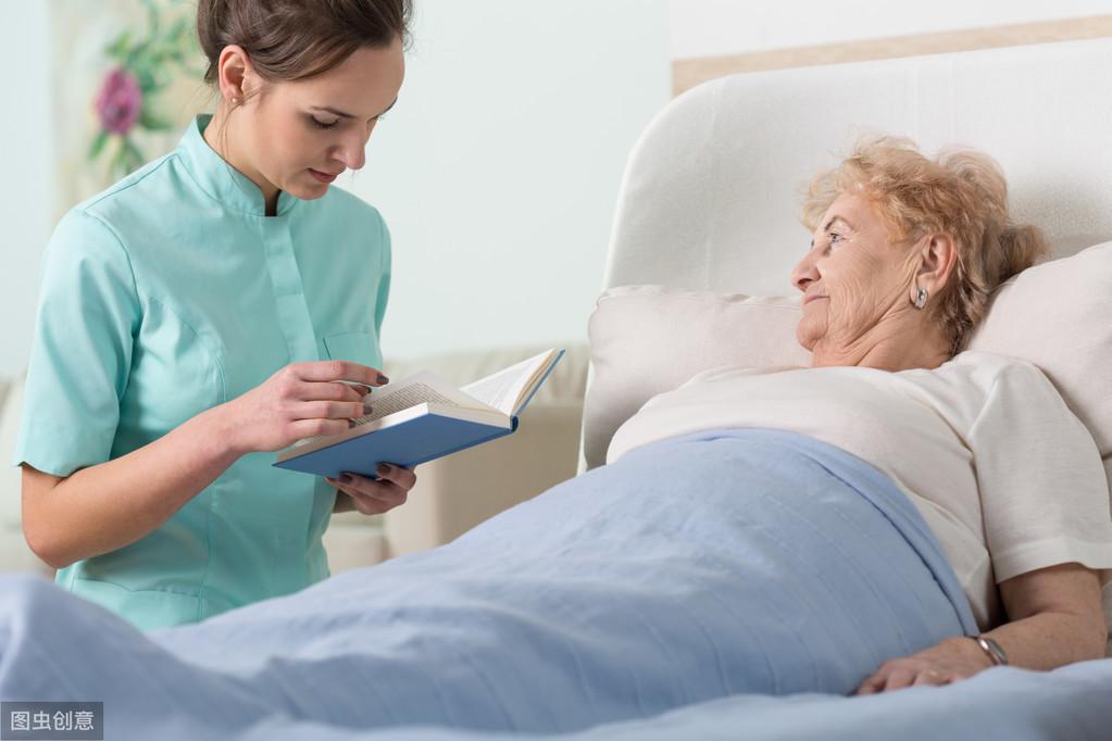 20秒记一个单词(第880个)rapid