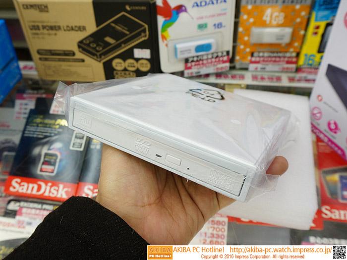 想给手机加个光驱?它帮你实现这愿望