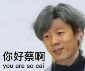 wegame逆战存在异常怎么办（wegame逆战更新不了）