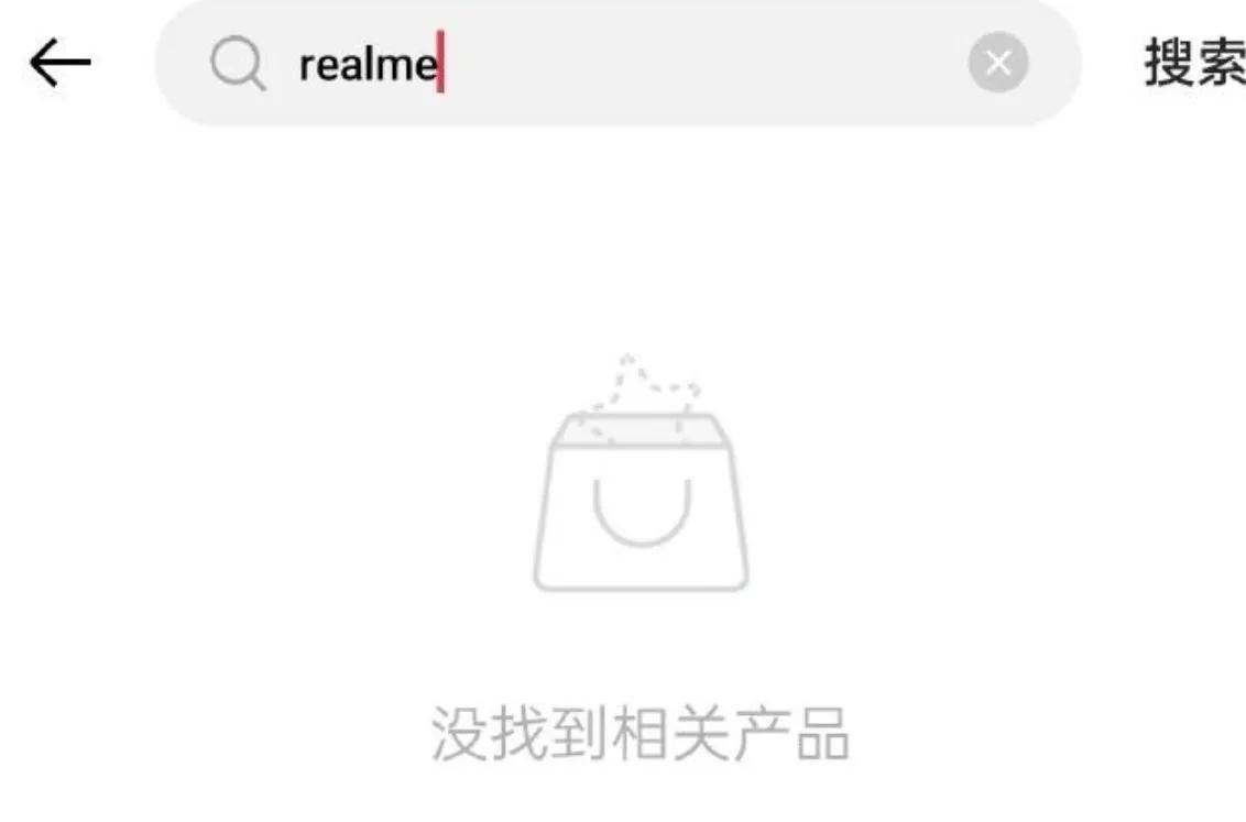 探讨｜realme真的要“独立”了吗？realme能否不再为OPPO附庸？