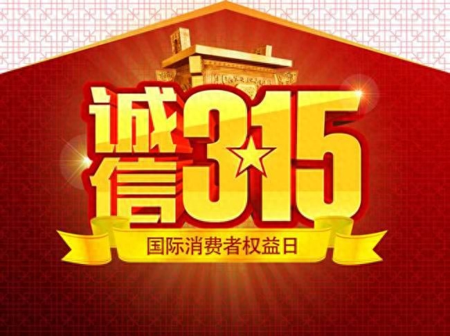 以小见大:从线上到线下,联想手机售后服务的完整体验与粗略评估