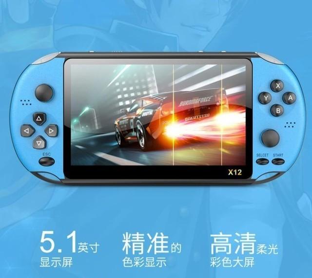 必须还得买经典 PSP3000怀旧款游戏机254元