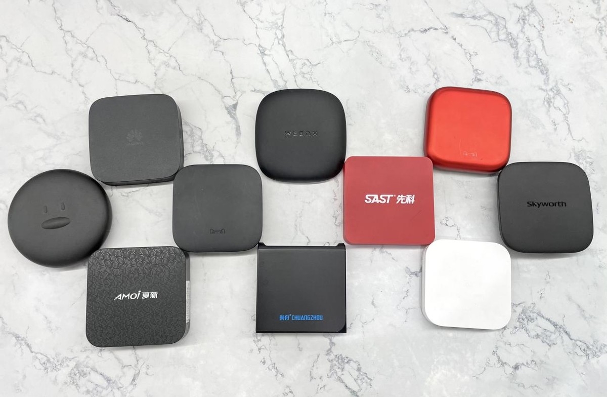 网络机顶盒什么牌子好？横评20款盘点网络电视机顶盒排名