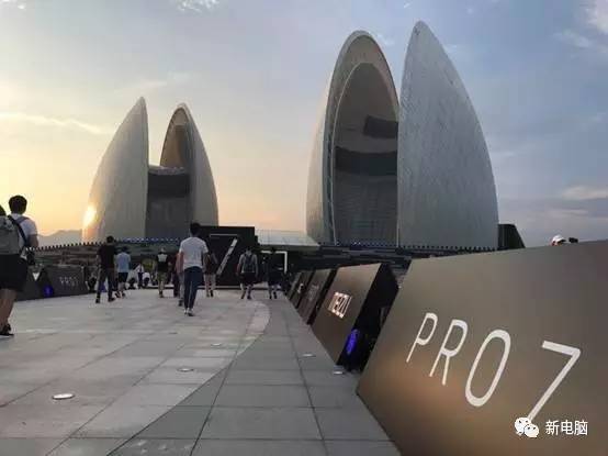 双面PRO 7 带魅族回归