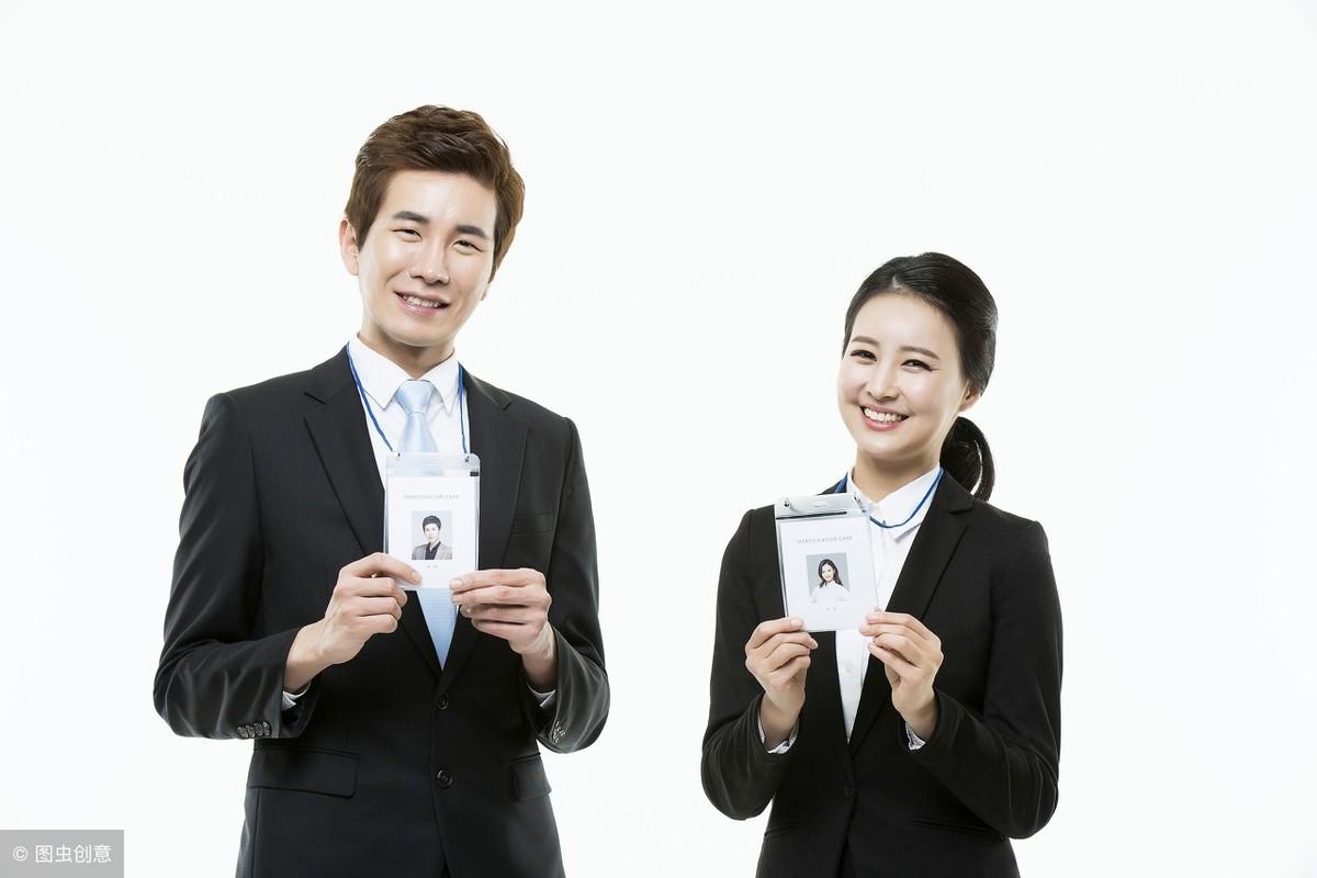 20秒记一个单词「第306个」etiquette