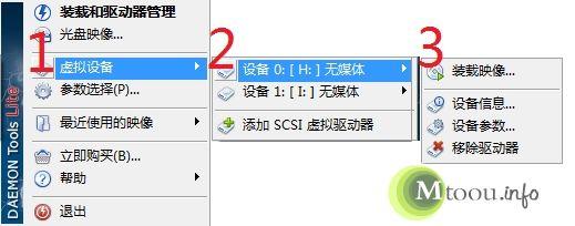iso文件用什么打开?iso文件怎么打开?