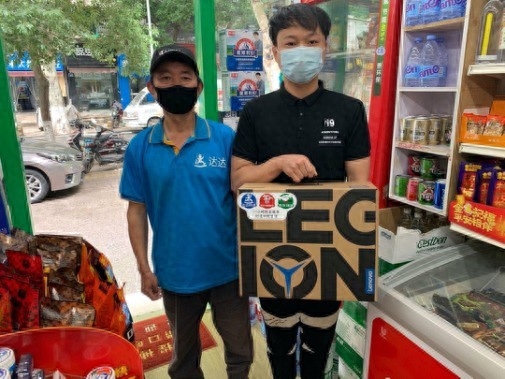 联想Y7000第一单12分钟送达 网友：京东电脑数码专卖店竟然这么快
