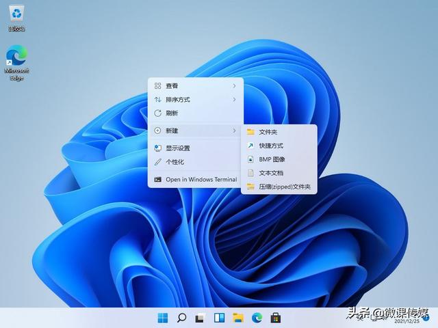 g盘的文件怎么创建快捷方式（如何创建快捷方式到指定文件夹）