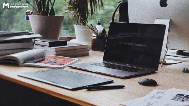 协同OA平台:传递头脑意志的神经网络