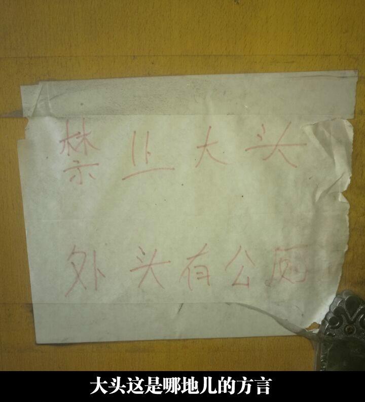 不用第三方软件，教你用笔记本电脑设置WiFi热点