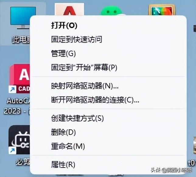 蓝牙耳机无法连接电脑是什么原因（蓝牙耳机为什么只能连接一个）