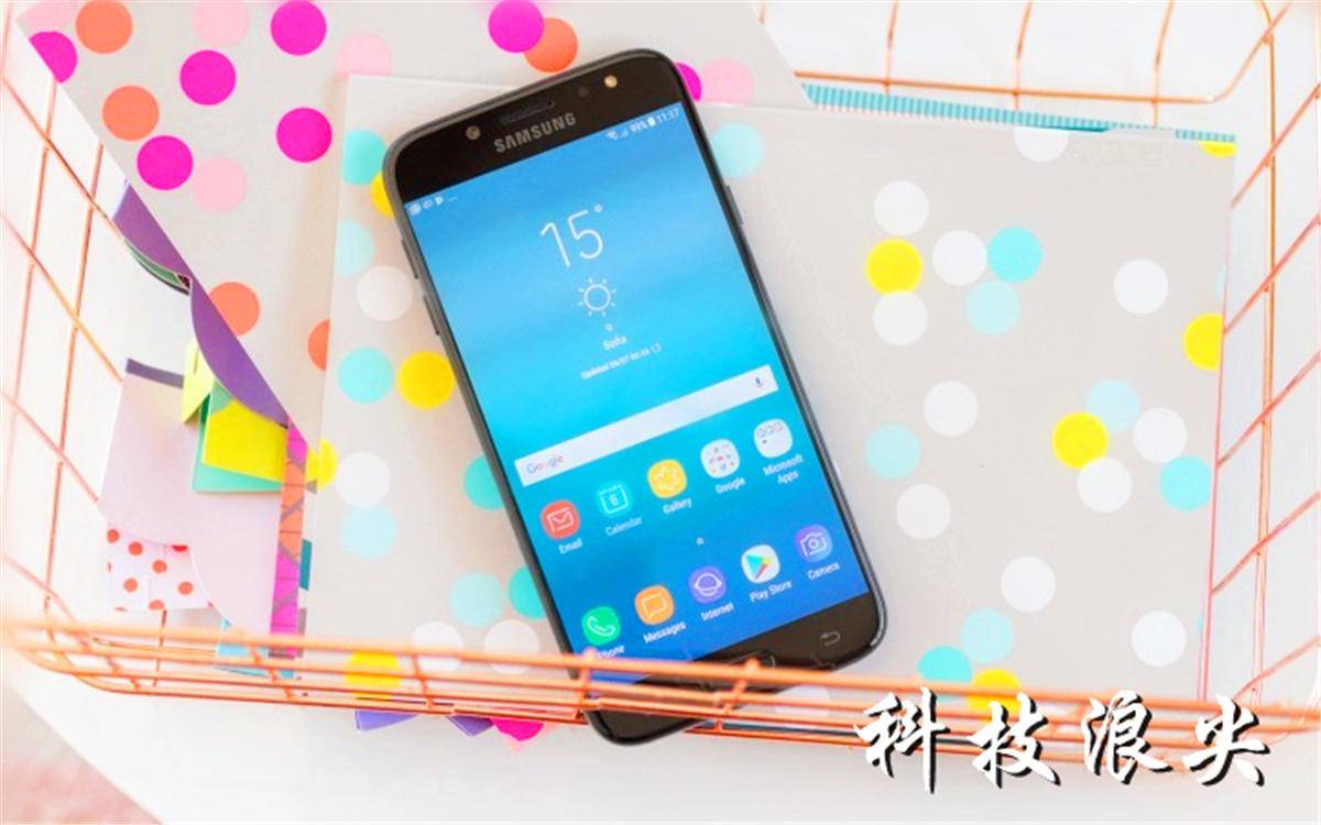 三星Galaxy J7（2017）评测：高端品牌少有的良心机