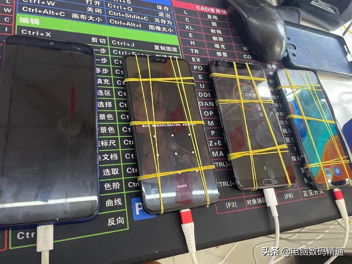 想学手机“刷机”需要掌握哪些技能?个人能不能学会?