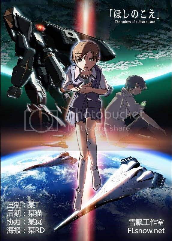 星辰物语（超进化物语无限钻石版）