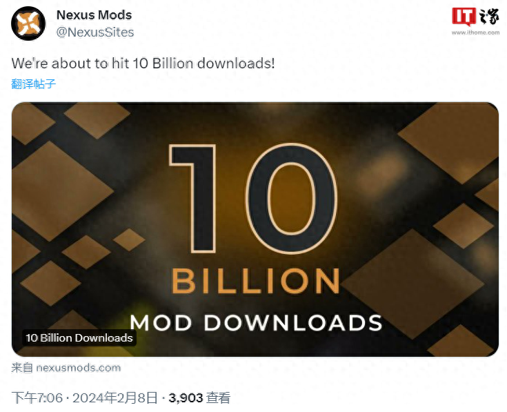 新里程碑，N网（Nexus）游戏Mod总下载次数突破100亿次