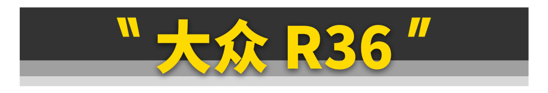 15万预算，这11台二手车最有情怀！