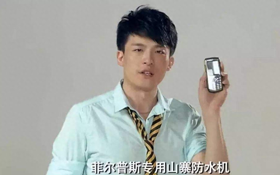 回忆杀!00后不知道的山寨手机江湖往事